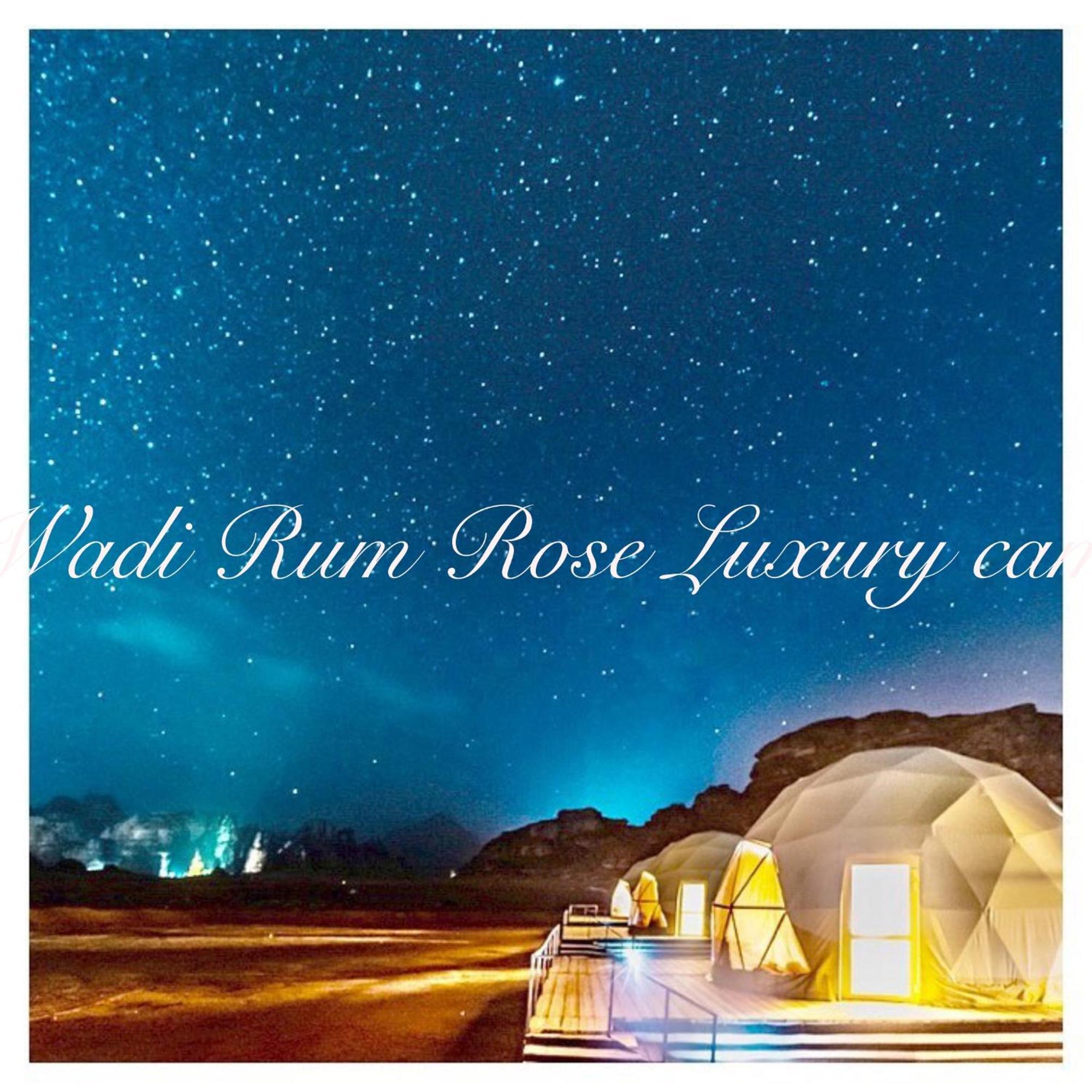 Wadi Rum Rose Luxury Camp Exterior foto