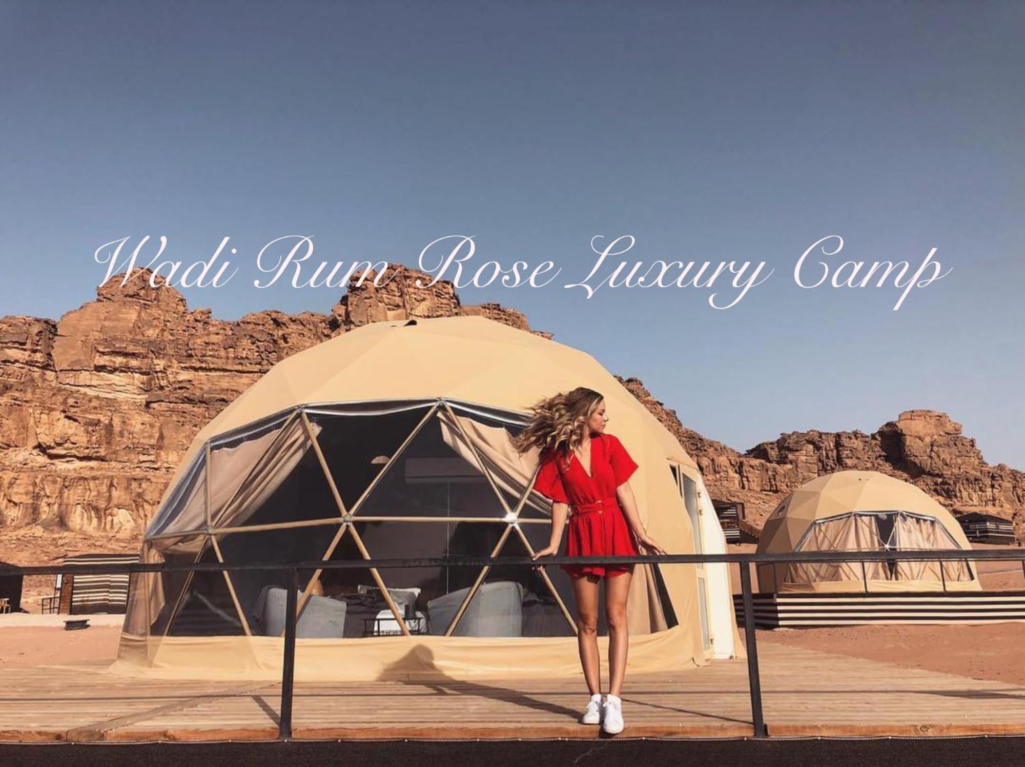Wadi Rum Rose Luxury Camp Exterior foto